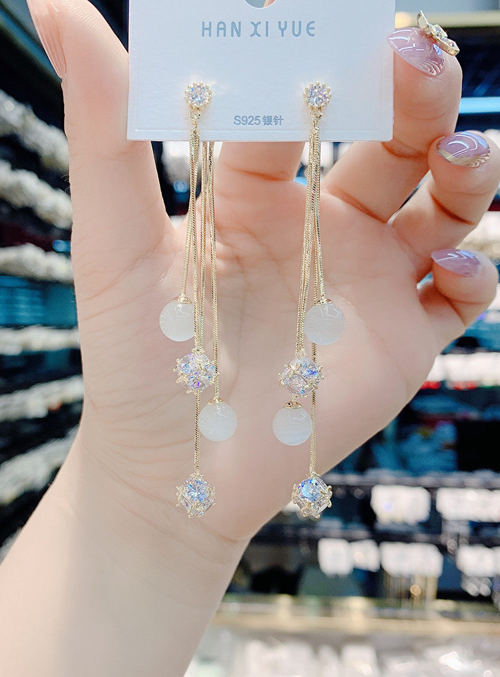 2023日韩新款超仙流苏耳饰s925银针猫眼石耳环女气质显瘦长款耳坠,饰品/流行首饰/时尚饰品新,耳环,淘宝优惠券,粉丝福利购,淘宝优惠卷