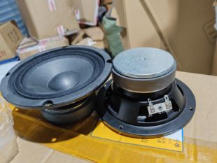 清仓高端5寸5.25寸布边中音喇叭80磁25心三分频户外KTV全频喇叭