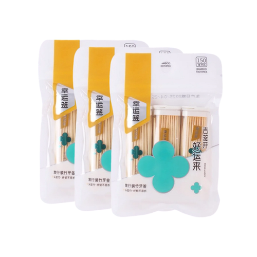 随身携带迷你牙签盒竹牙签旅行装