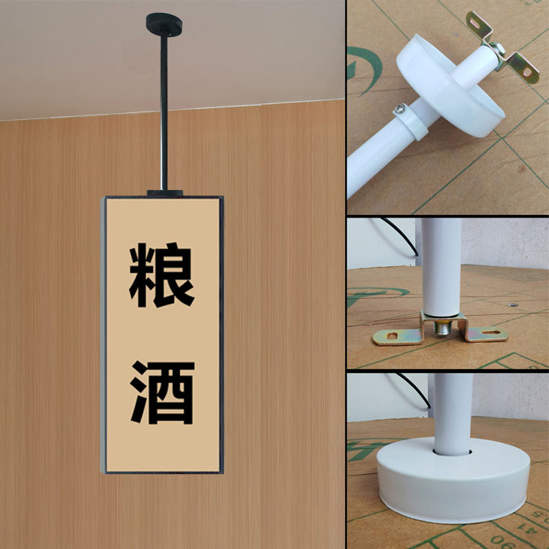 可裁减吊牌广告灯箱吊杆超薄单双面卡布发光字软膜箱体吊挂空心杆