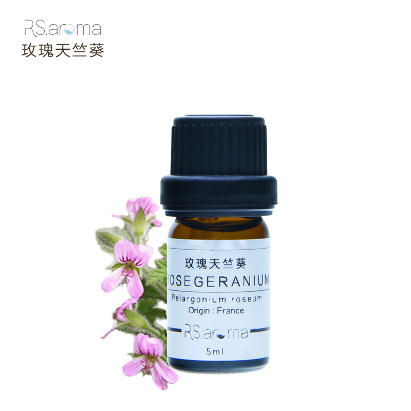 法国玫瑰天竺葵精油 温暖红润肤色 解焦虑愉悦 玫瑰香招好运 若水