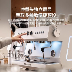 格米莱3211A 浓缩 3111A骑士4代商用咖啡机半自动旋转泵专业意式