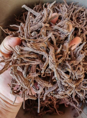 红大戟中药材50g包邮无硫正品红芽大戟干紫大戟大戟京大戟广大戟