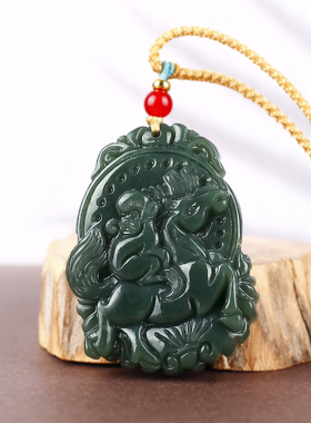 天然和田青玉马上封侯吊坠证书