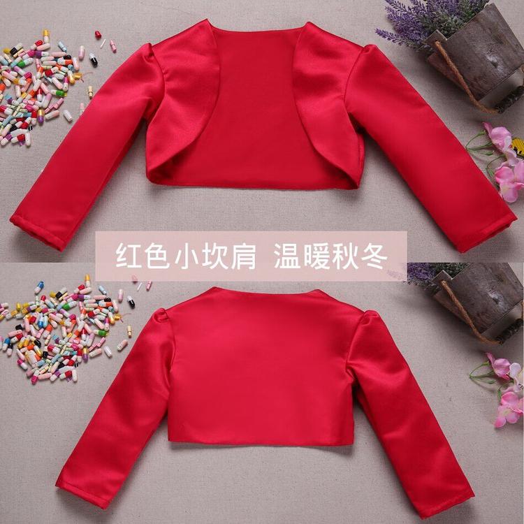 Cape pour fille - Ref 2154968 Image 1