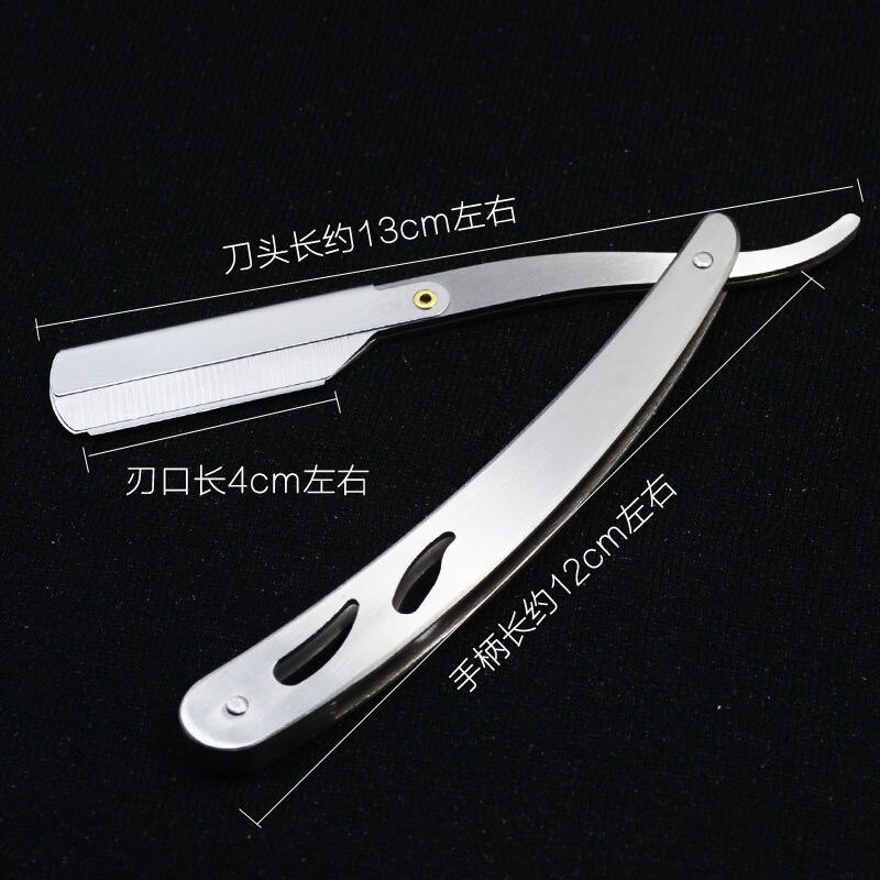 수동 면도기 구식 면도기 면도기 이발 수동 면도기 면도기 눈썹 트리머 트리밍 구레나룻 면도 머리