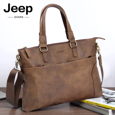 横竖款商务休闲风复古公文包