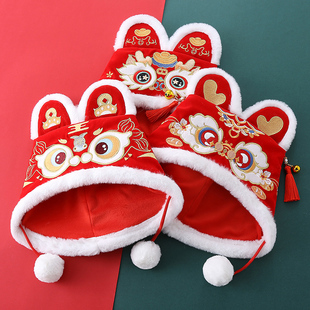 虎头帽儿童女童中国风女宝宝刺绣帽子婴儿幼童新年醒狮网红老虎帽