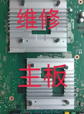 索尼主板KD-55X90J KD-65X9500H  XR-75X90J  KD-85X90J