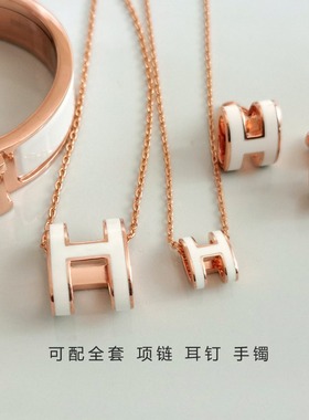 H字母项链女925银珐琅mini锁骨链