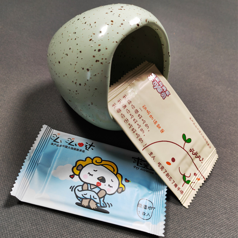 单片镀铝材包装湿纸巾水分600片全国包邮可定制酒店个性赠品创意