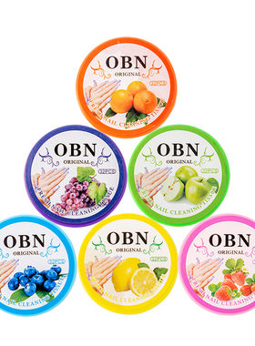 一次性水果味盒装清洁洗甲棉片