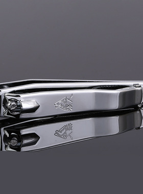 指甲剪成人家用强人指甲刀套装不锈钢单个大号指甲钳带挫挖刀