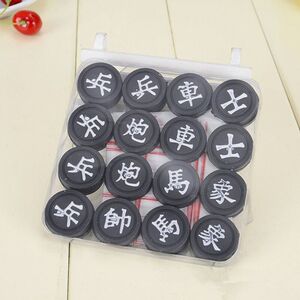 中国象棋儿童玩具棋牌游戏