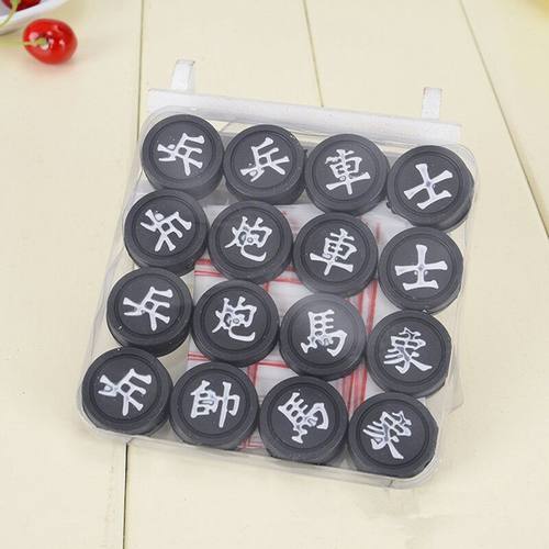 中国象棋儿童玩具棋牌游戏