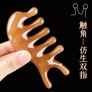 按摩梳头部经络梳头疗按摩男女刮痧头皮疏通防宽齿梳子便携经络梳