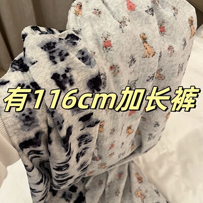 116cm高个子大长腿宽松显瘦春夏季高腰阔腿裤透气显瘦拖地长裤