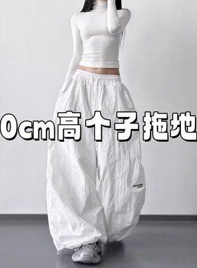 180cm高个子超长裤美式复古降落伞工装裤休闲裤宽松新爵士舞裤子