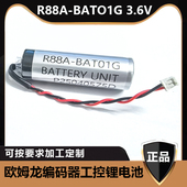 3.6V欧姆龙电子编码 全新R88A BAT01G数控机床锂电池ER6V 器电池