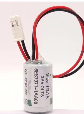 全新原装西门子PLCS7-300模块电池6ES7971-1AA00-0AA0 1/2AA 3.6V
