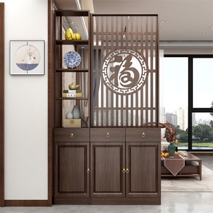 高品质高档屏风隔断柜置物架入户客厅实木正对进大门新中式玄关柜