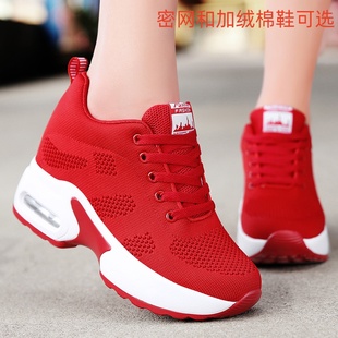秋冬款隐形内增高女鞋8cm时尚厚底轻便小个子大码运动鞋红色加绒