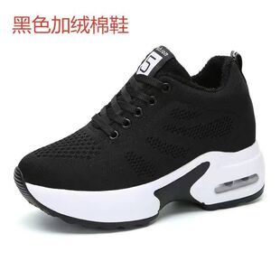 秋冬季软底隐形内增高8-9cm厚底女鞋轻便百搭运动鞋透气加绒棉鞋