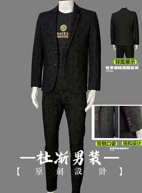 【春夏季精品男装】黑色轻奢修身保暖西装外套休闲商务男士百搭