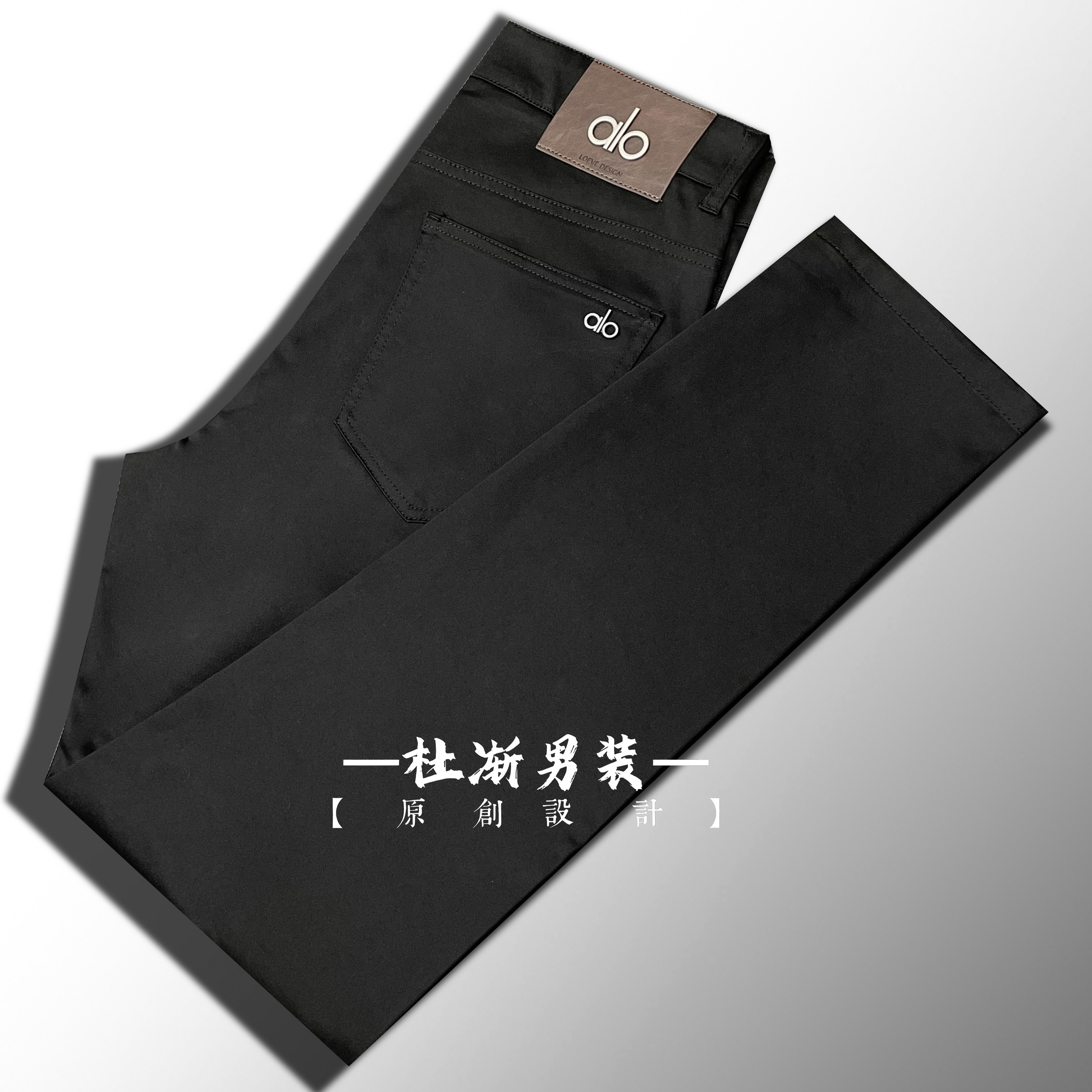 贡缎棉弹力好,新款修身小直筒