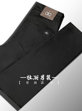 2026春夏薄款  男士棉布小西裤长裤直筒裤透气舒适休闲裤士2608