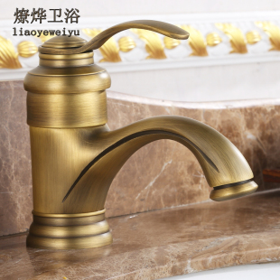 包邮 欧式 台下盆仿古全铜冷热复古洗手盆水龙头台上盆面盆洗手池