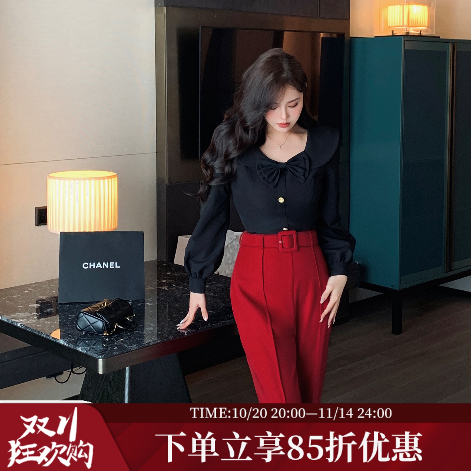 MB大码女装荷叶边上衣高腰直筒裤