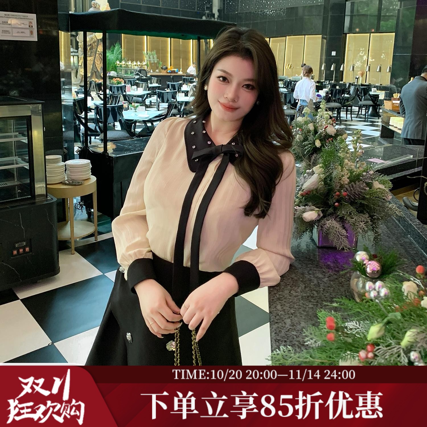 MB大码女装重工衬衫高腰半裙