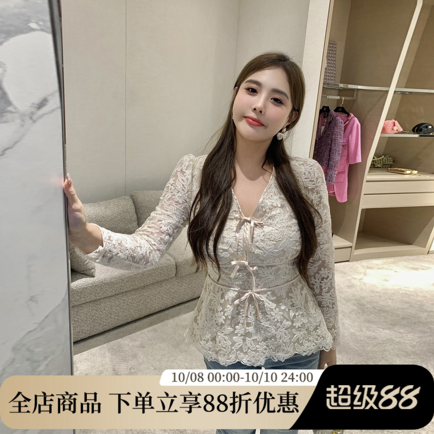 MB大码女装蕾丝上衣T恤