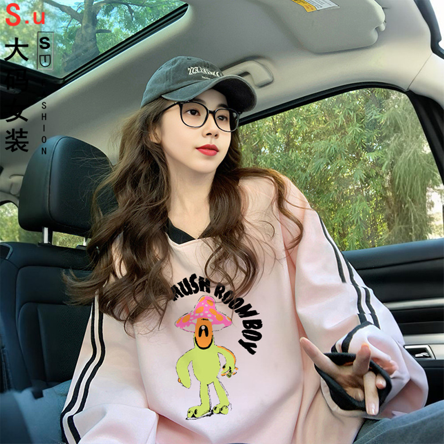 大码独特V领设计感薄款卫衣女港味潮牌卡通涂鸦休闲宽松显瘦上衣