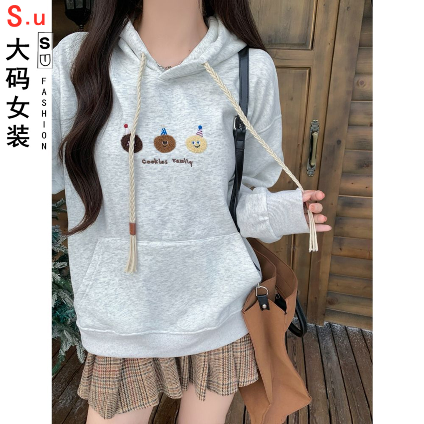 大码美式vintage潮牌灰色连帽卫衣女秋季胖mm宽松显瘦设计感上衣