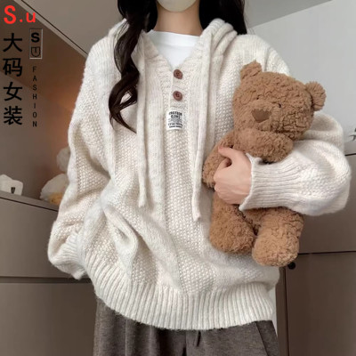 大码连帽毛衣女秋冬季新款爆款外穿针织衫慵懒风韩系休闲穿搭上衣
