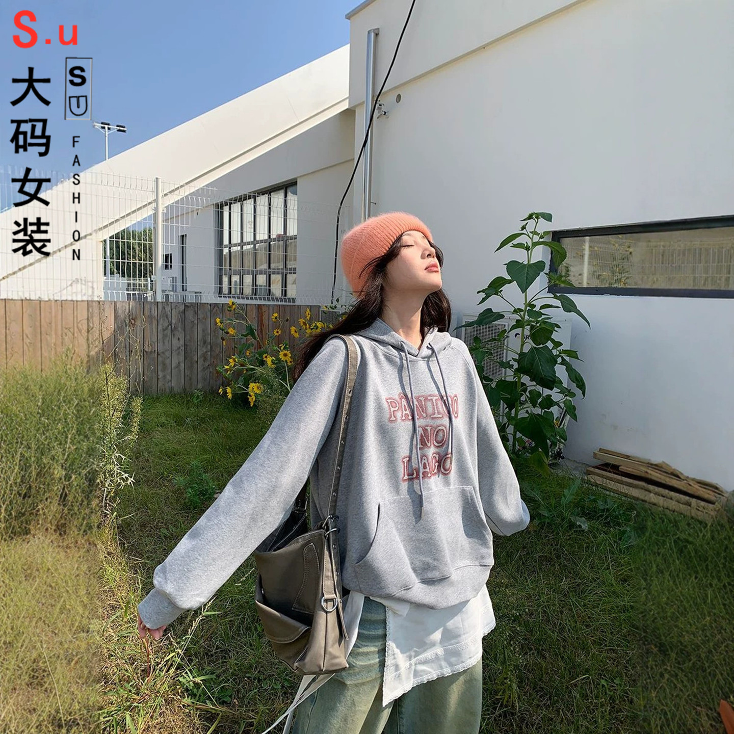 大码加绒连帽美式卫衣外套女秋冬小众字母印花慵懒宽松加厚上衣