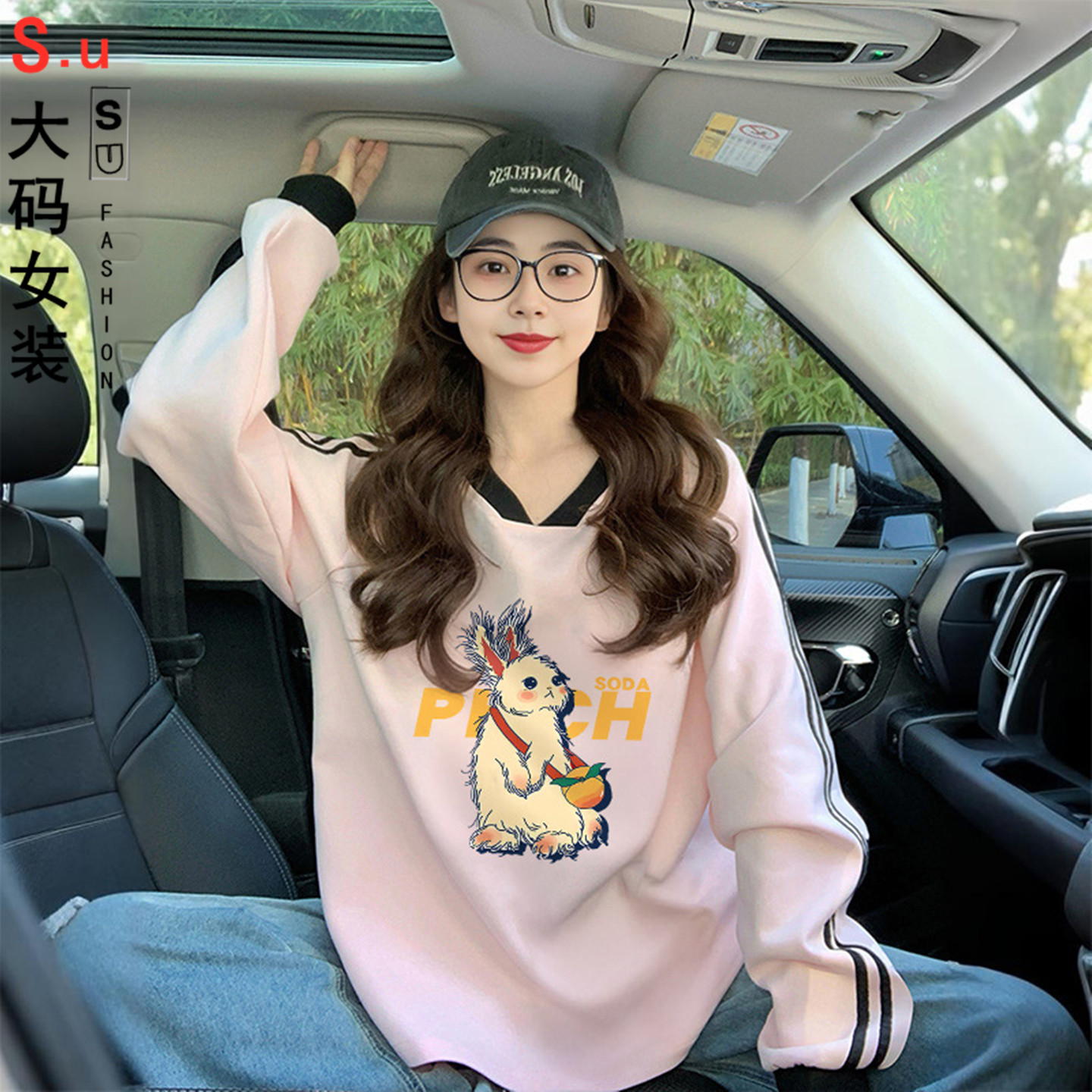 大码美式两条杠薄款卫衣女小众卡通涂鸦洋气胖mm宽松气质显瘦上衣
