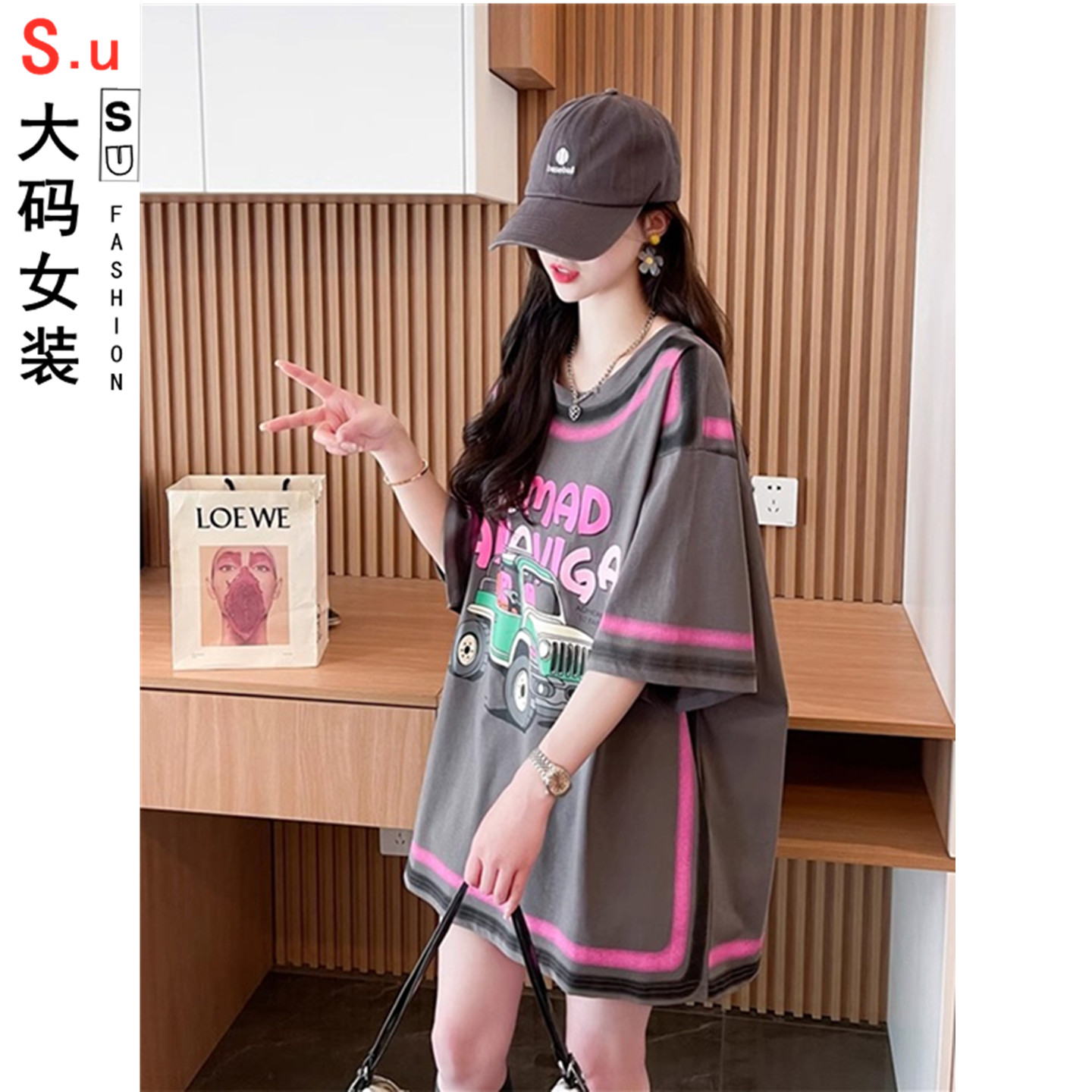 大码欧货胖mm宽松上衣女2026慵懒风炸街遮肚夏装纯棉大版短袖T恤
