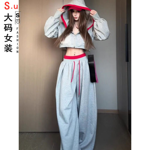 大码秋冬装巨好看运动卫衣穿搭整套时尚高级感秋季套装女2026新款