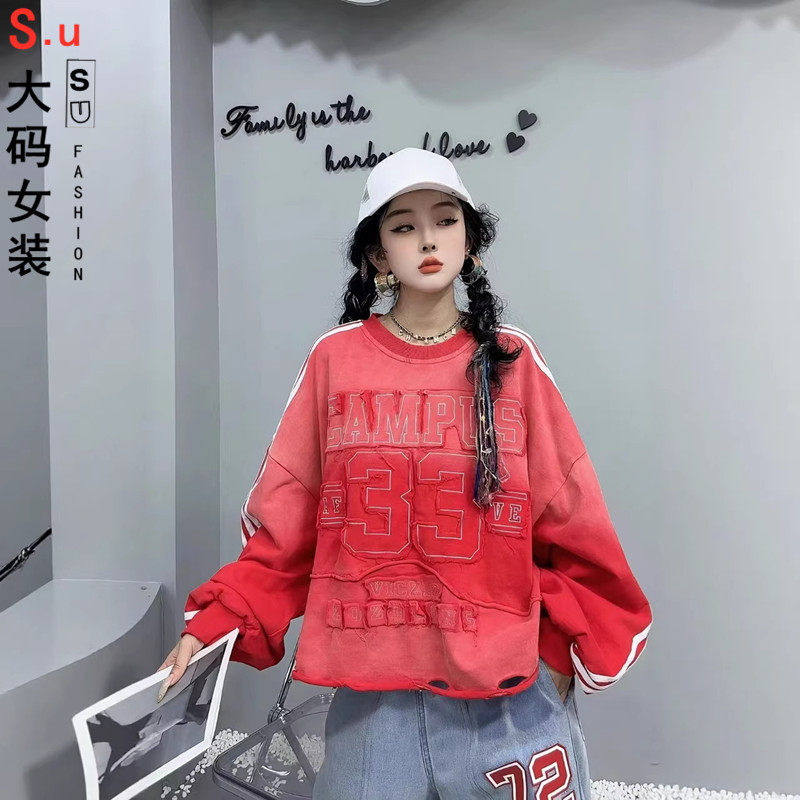 大码淅变色T恤女2026秋季新款重工33字母贴布印花破洞杠条短卫衣