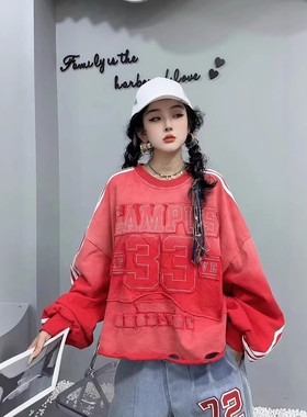 大码淅变色T恤女2026秋季新款重工33字母贴布印花破洞杠条短卫衣