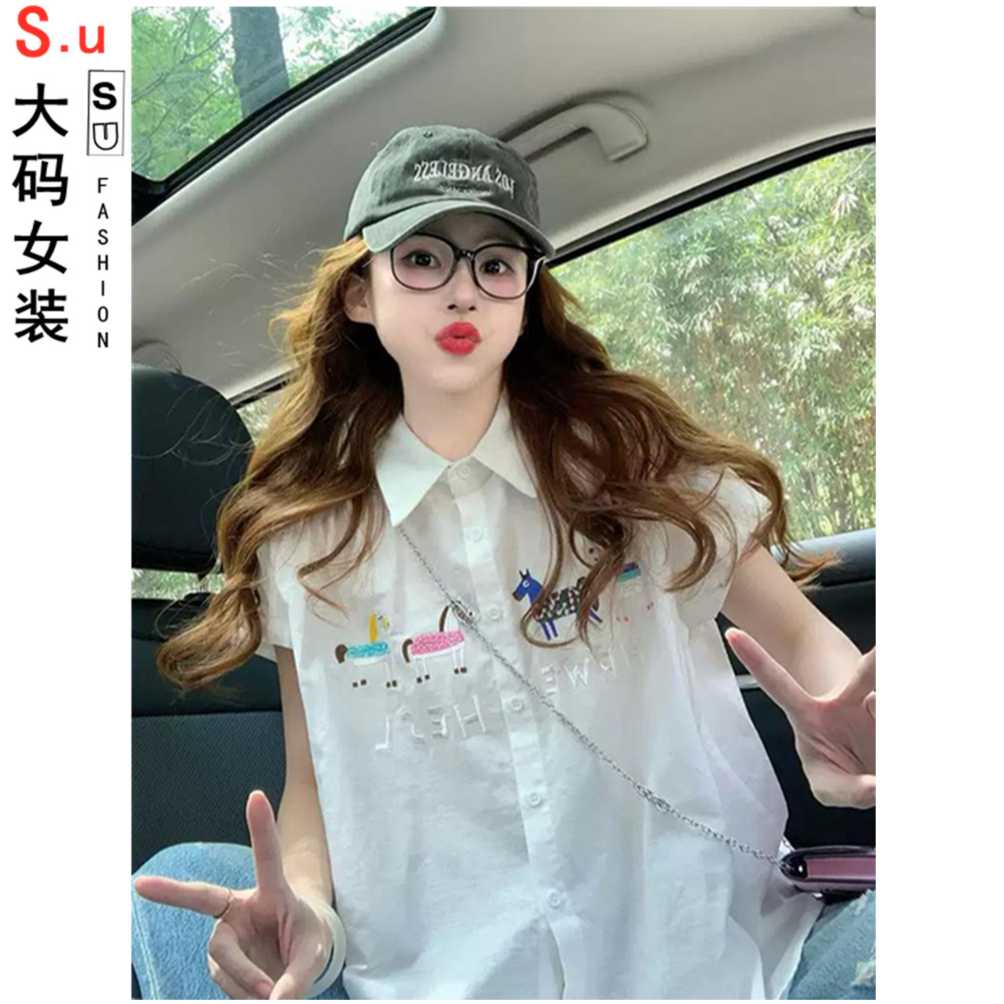 大码白色短袖衬衫女夏季2026新款设计感正肩宽松防晒小飞袖上衣女