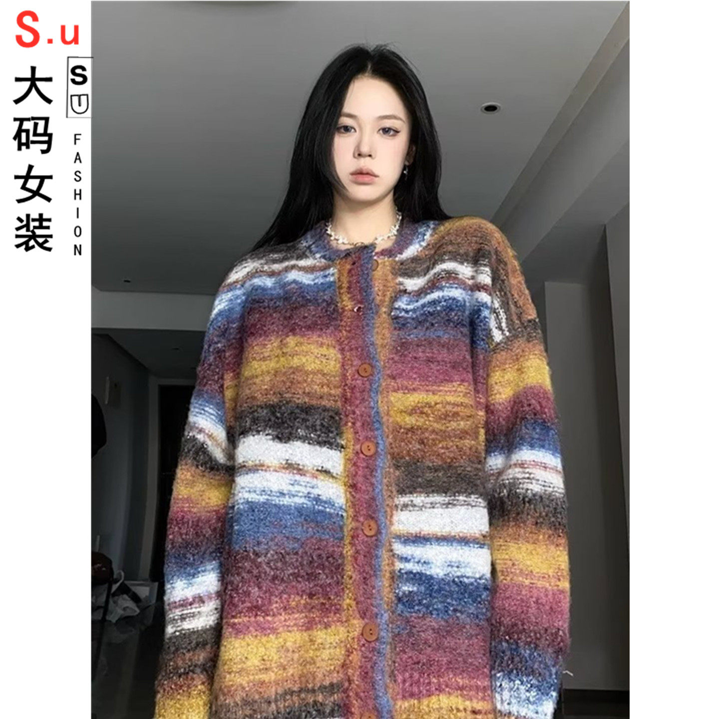 大码美式彩色条纹撞色开衫毛衣男女慵懒圆领宽松休闲情侣针织外套