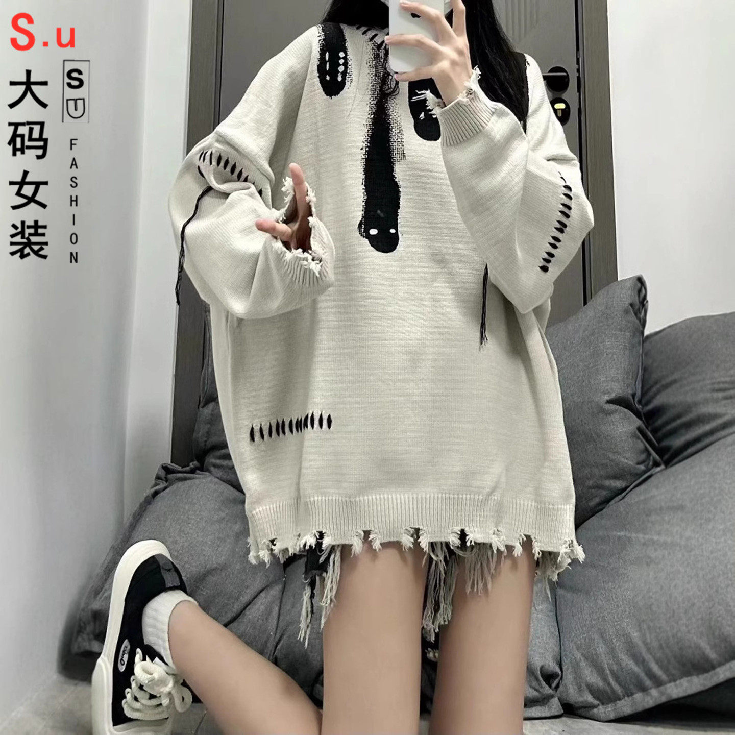大码韩系高街时尚毛衣ins破洞感圆领宽松慵懒风潮牌针织衫上衣潮