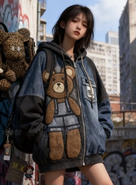 大码原创森女部落小熊牛仔外套春秋女装美式水洗做旧蓝色上衣宽松