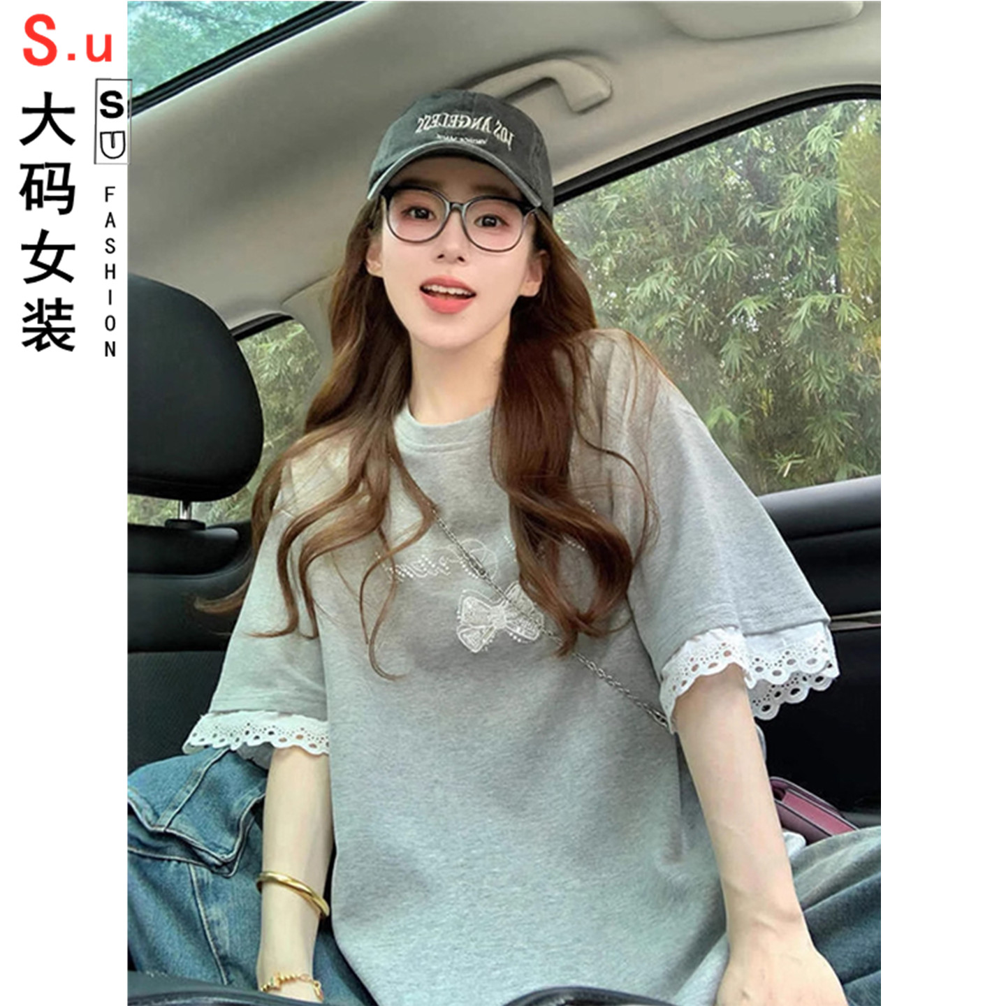 大码蕾丝花边蝴蝶结纯棉短袖t恤女2026新款夏季宽松女装减龄上衣
