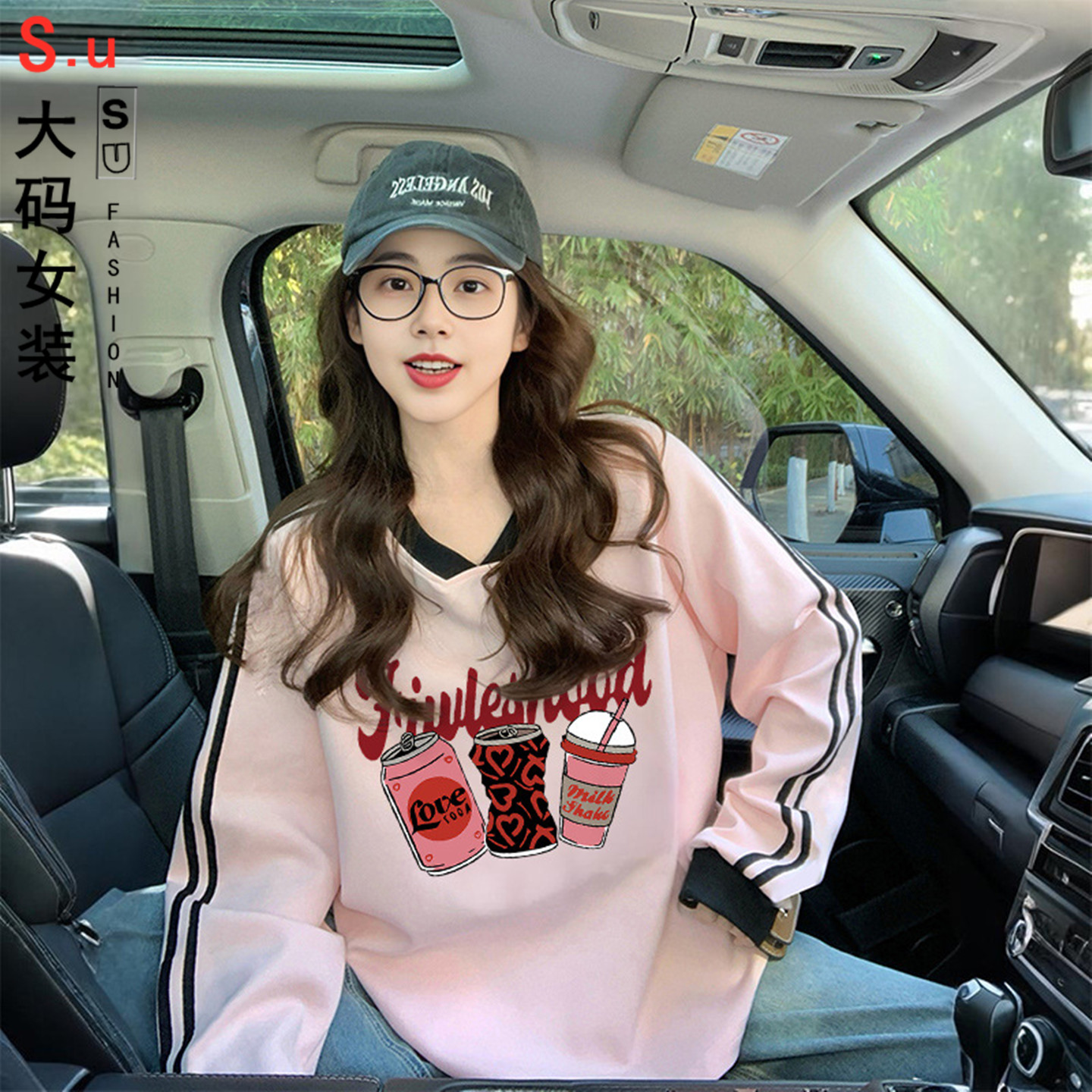 大码甜美风韩系粉色V领薄款卫衣女chic潮牌涂鸦减龄宽松显瘦上衣