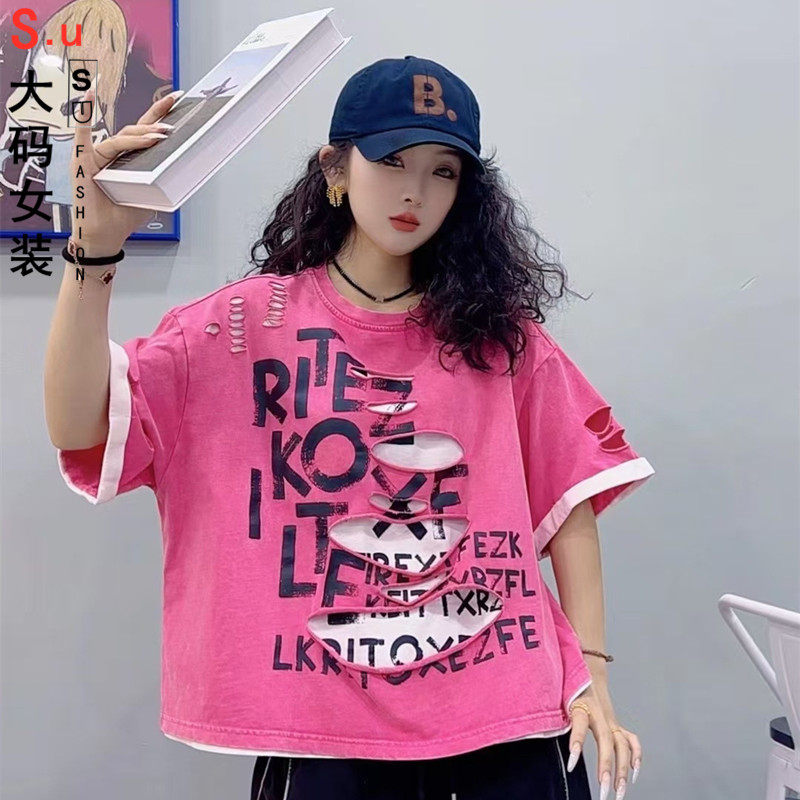 大码女装夏装2026新款胖mm大码字母短袖t恤宽松休闲破洞上衣女